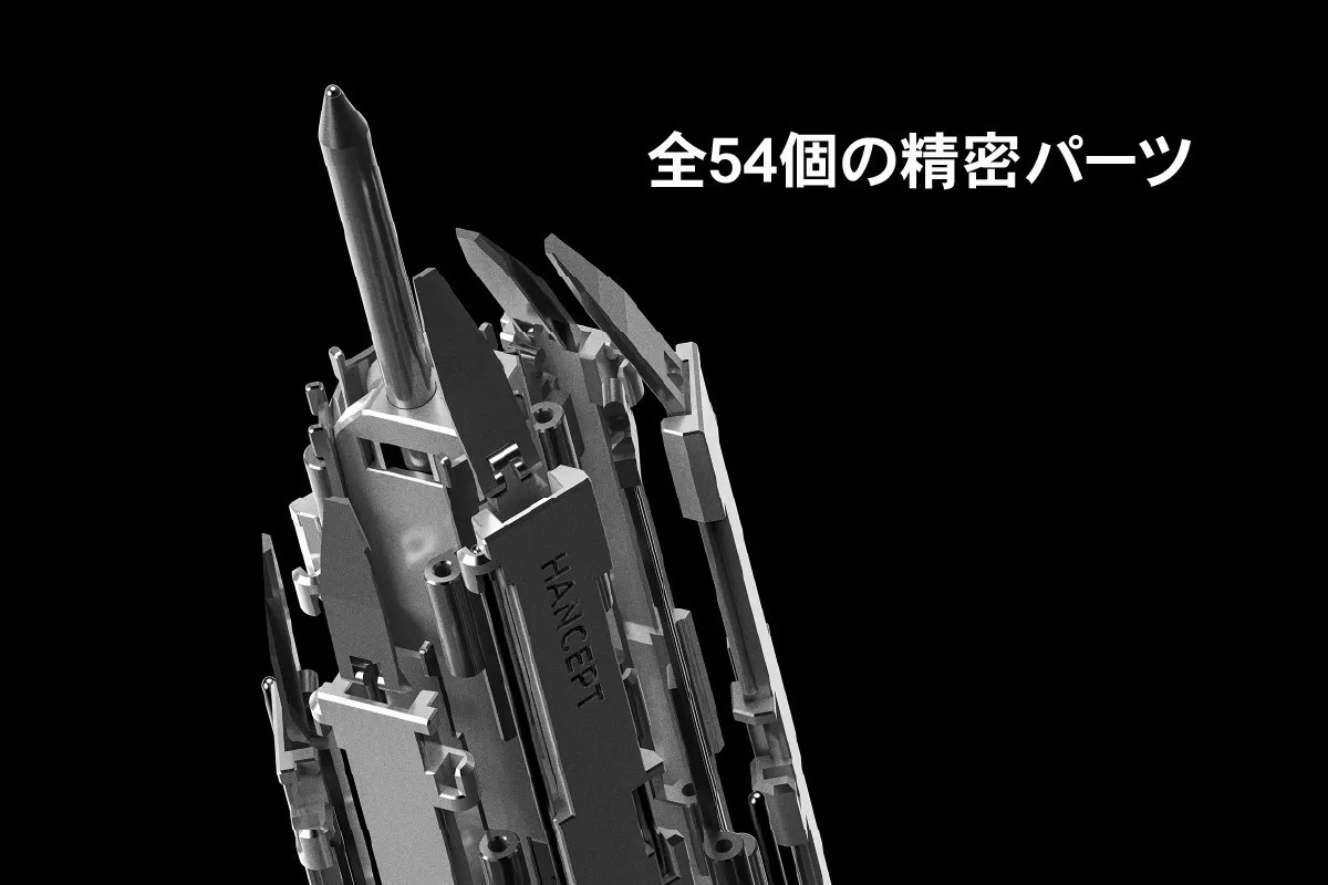 3番目のメイン画像