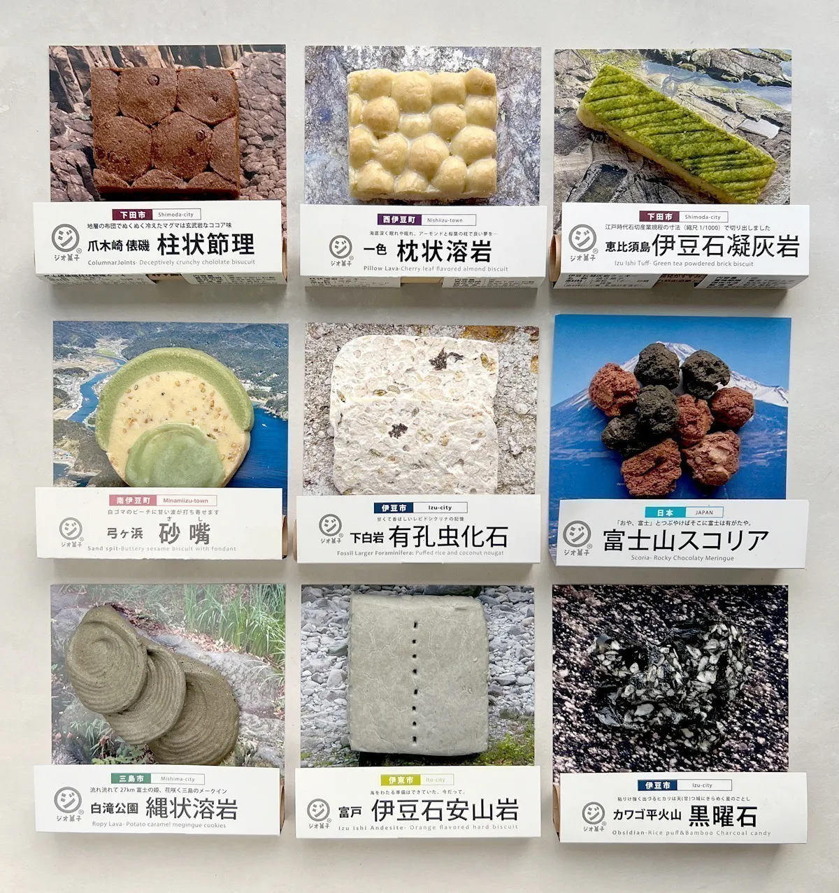 4番目のメイン画像