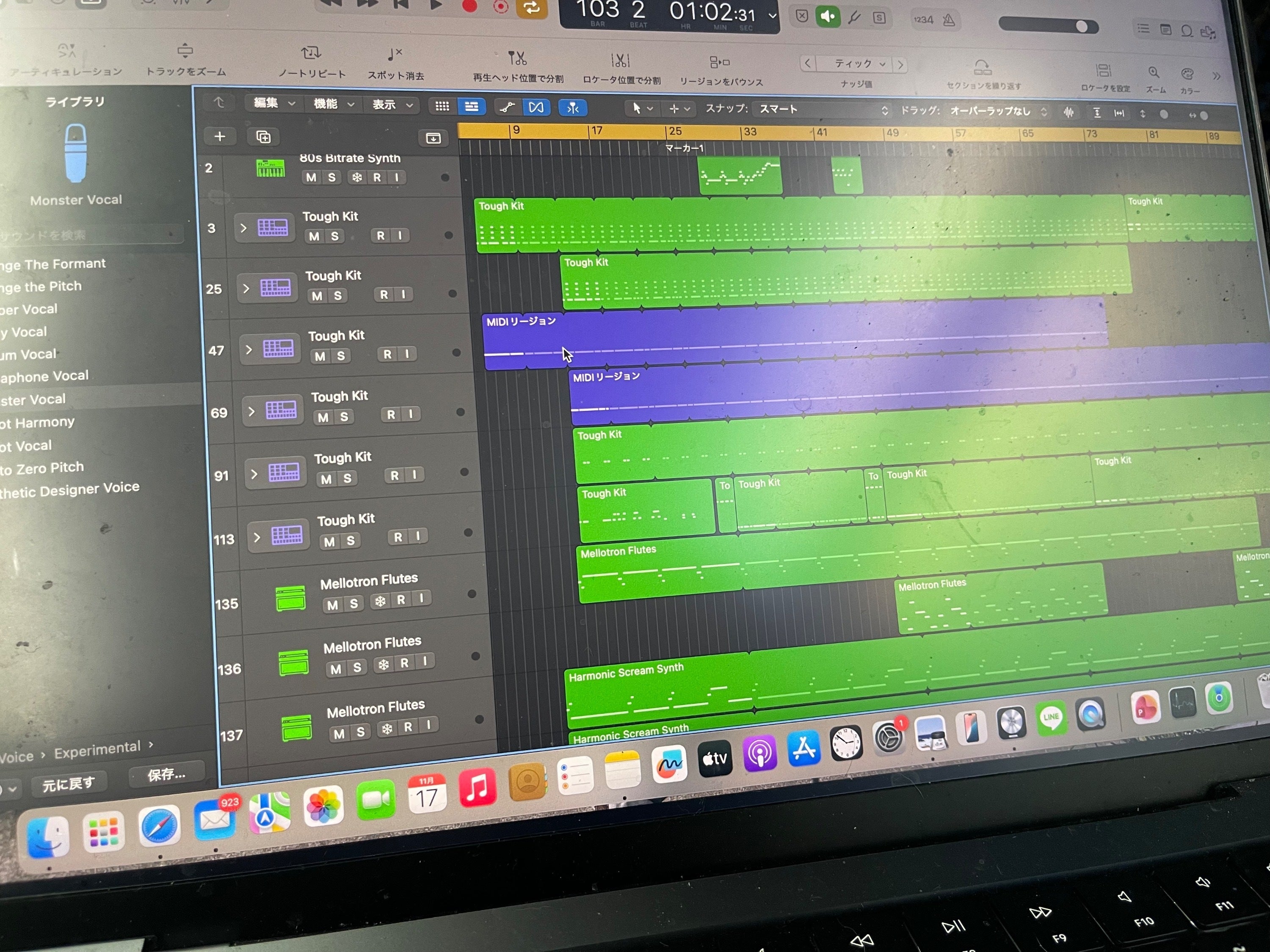2番目のメイン画像