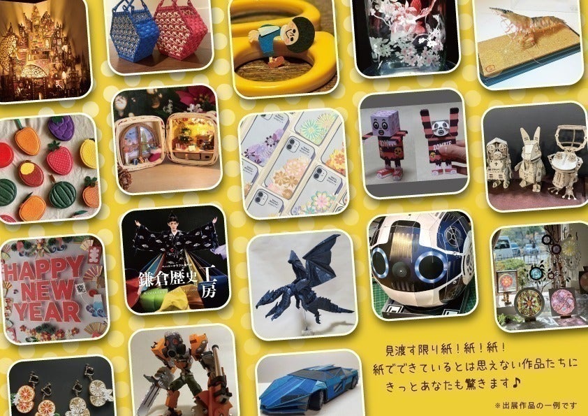 5番目のメイン画像