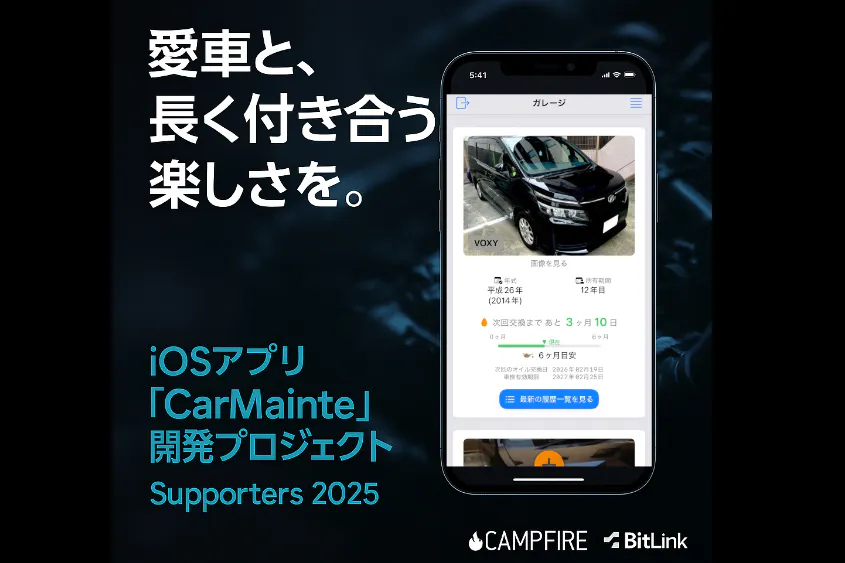 1番目のメイン画像