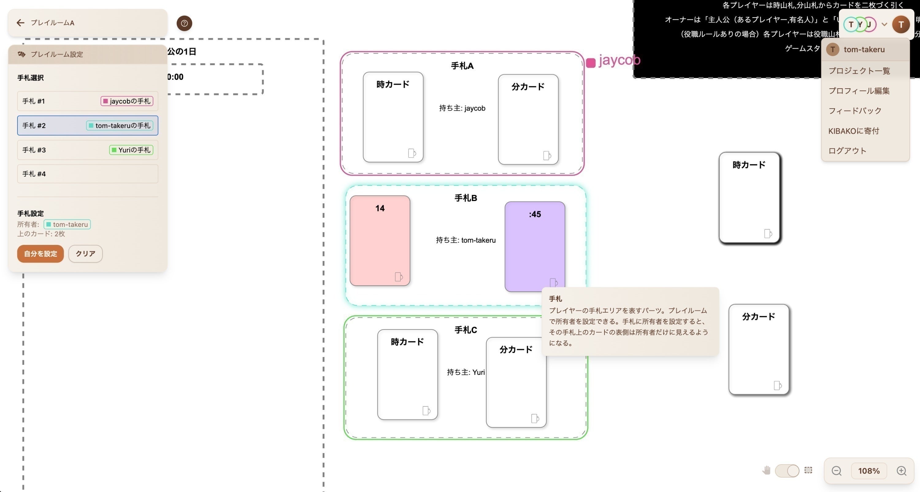 3番目のメイン画像