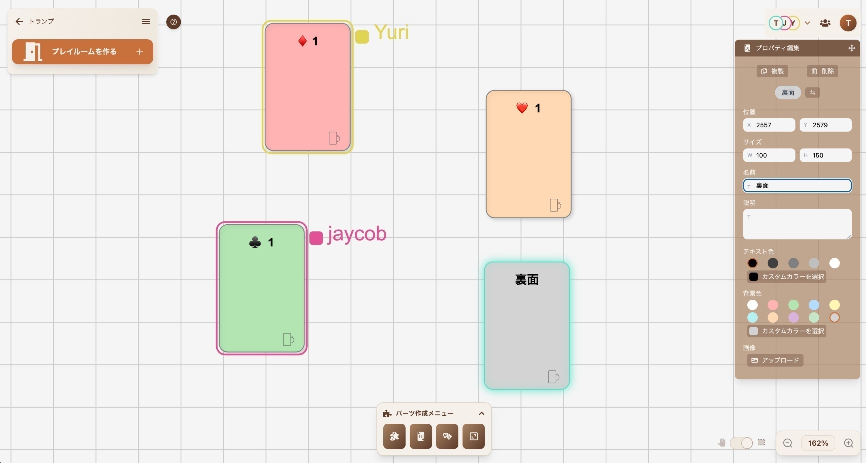 4番目のメイン画像