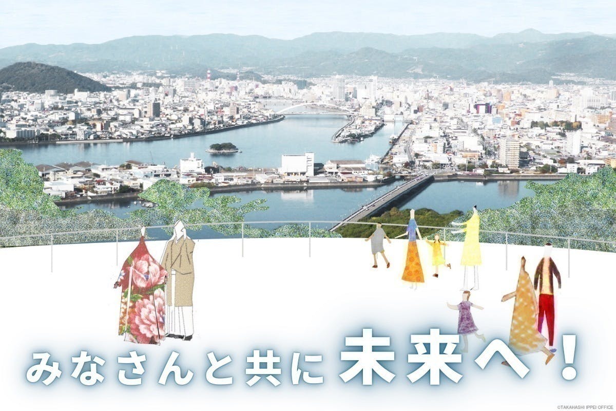 4番目のメイン画像