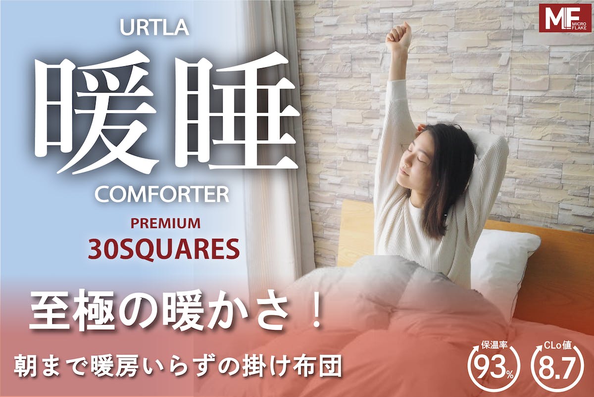 e0776c24-daf5-483c-b64e-