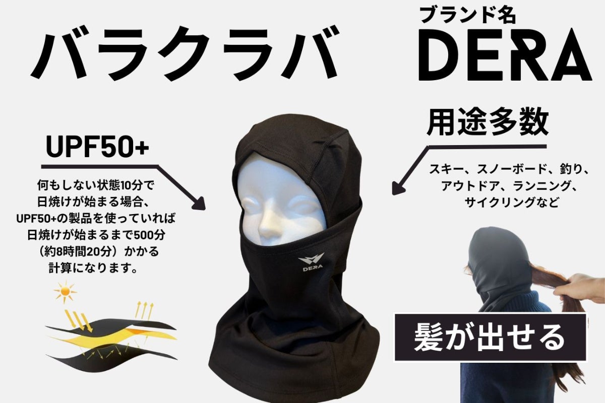 1番目のメイン画像