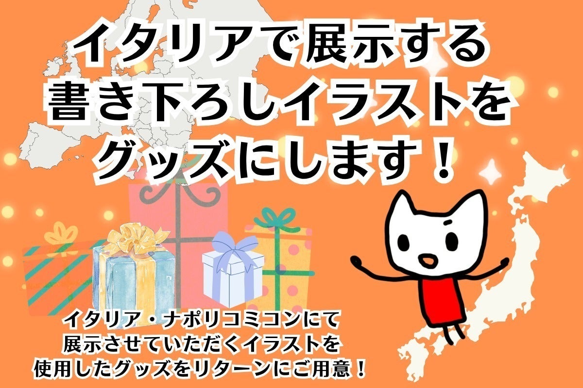 4番目のメイン画像