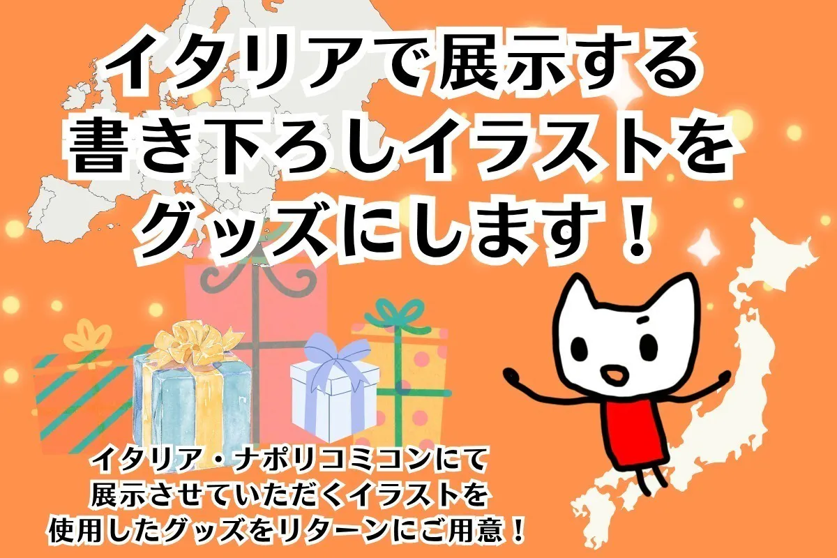 4番目のメイン画像