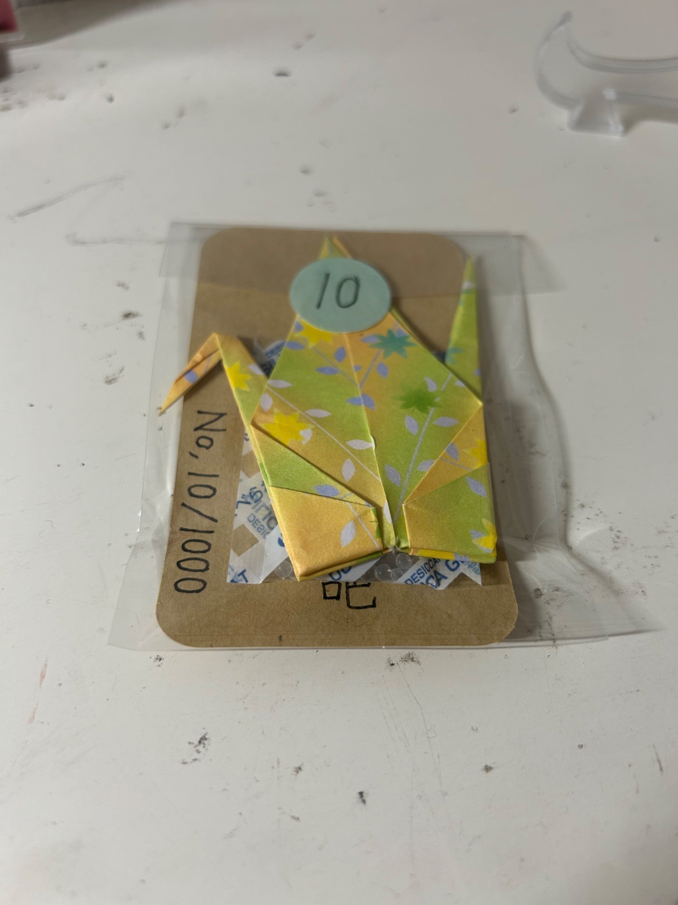 4番目のメイン画像