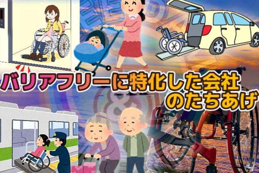 1番目のメイン画像