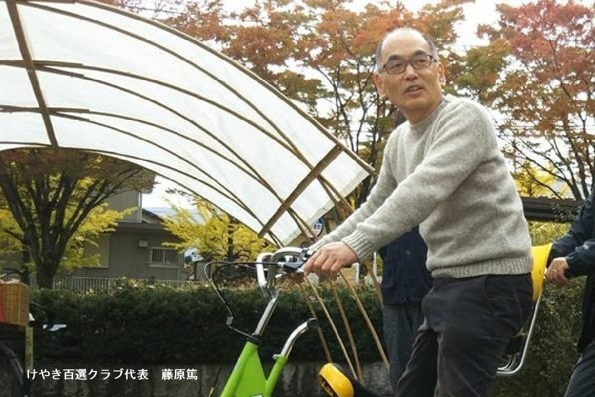 5番目のメイン画像