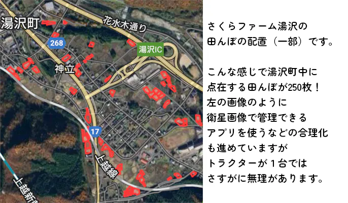 5番目のメイン画像