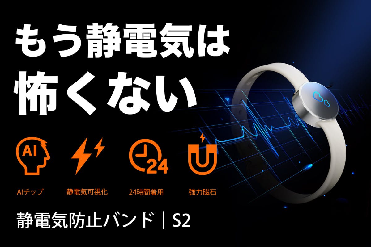 1番目のメイン画像