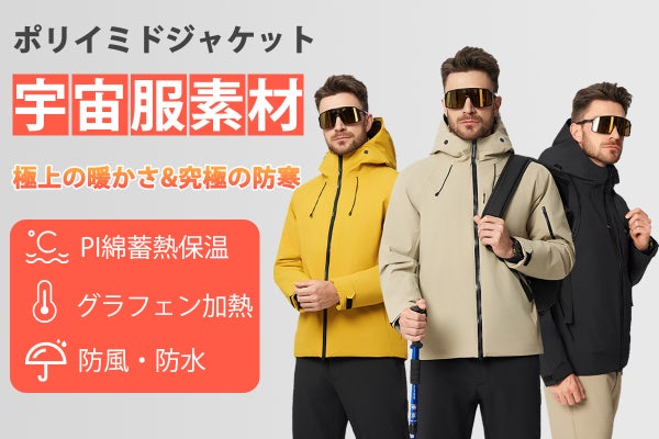 1番目のメイン画像