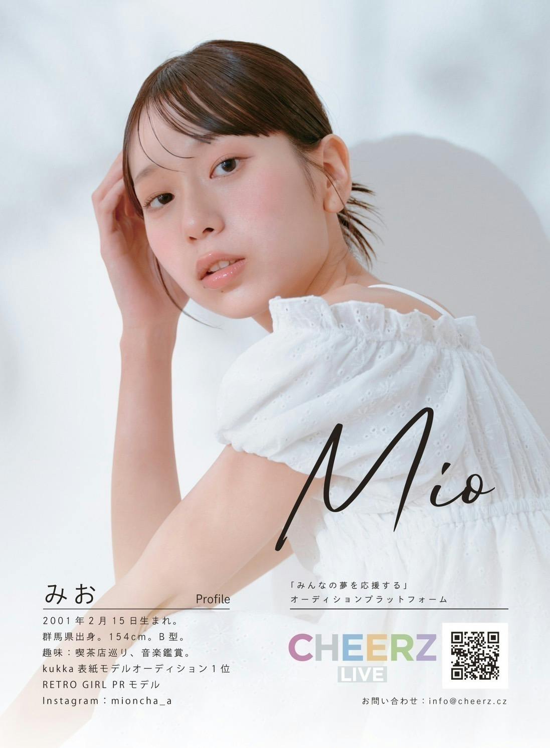 【カフェオレオーダー】ダブルフリル付きハンドメイドマスク☻ カフェオレ様専用オーダー】ダブルフリル付きハンドメイドマスク