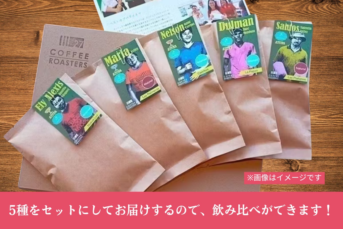 5番目のメイン画像