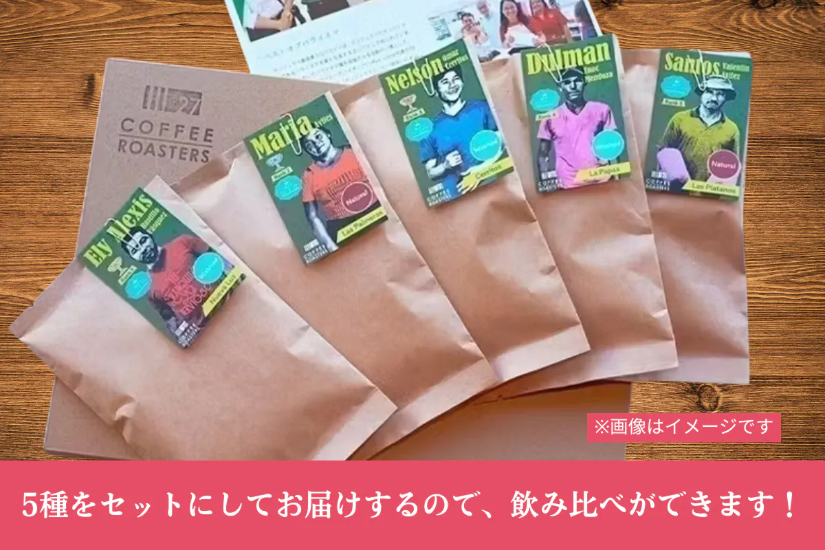 5番目のメイン画像