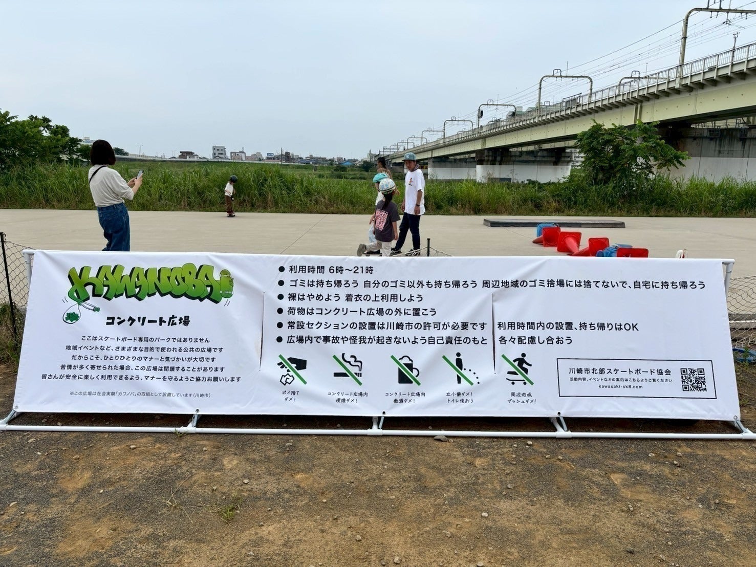 4番目のメイン画像