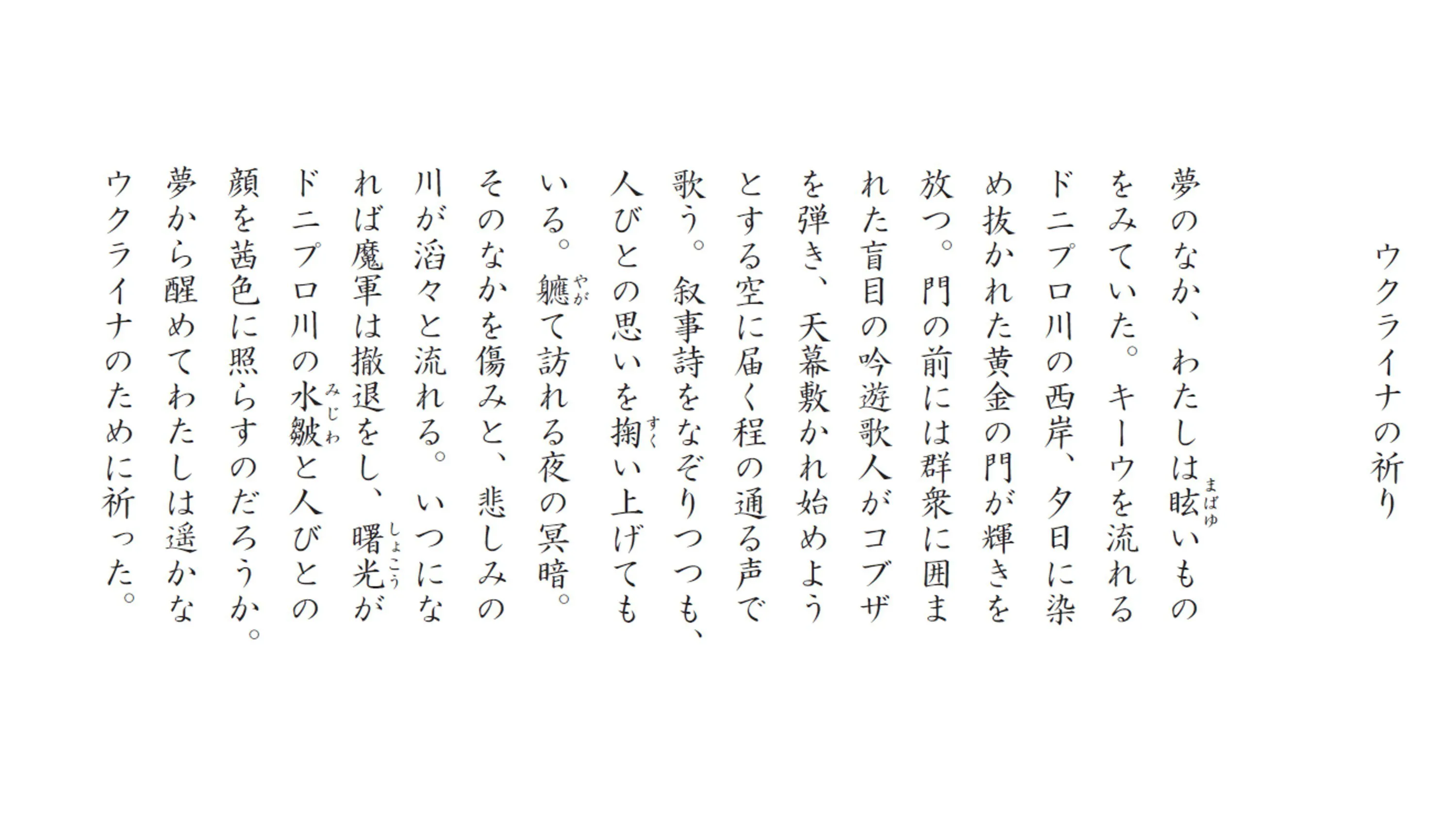 2番目のメイン画像