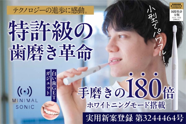 1番目のメイン画像