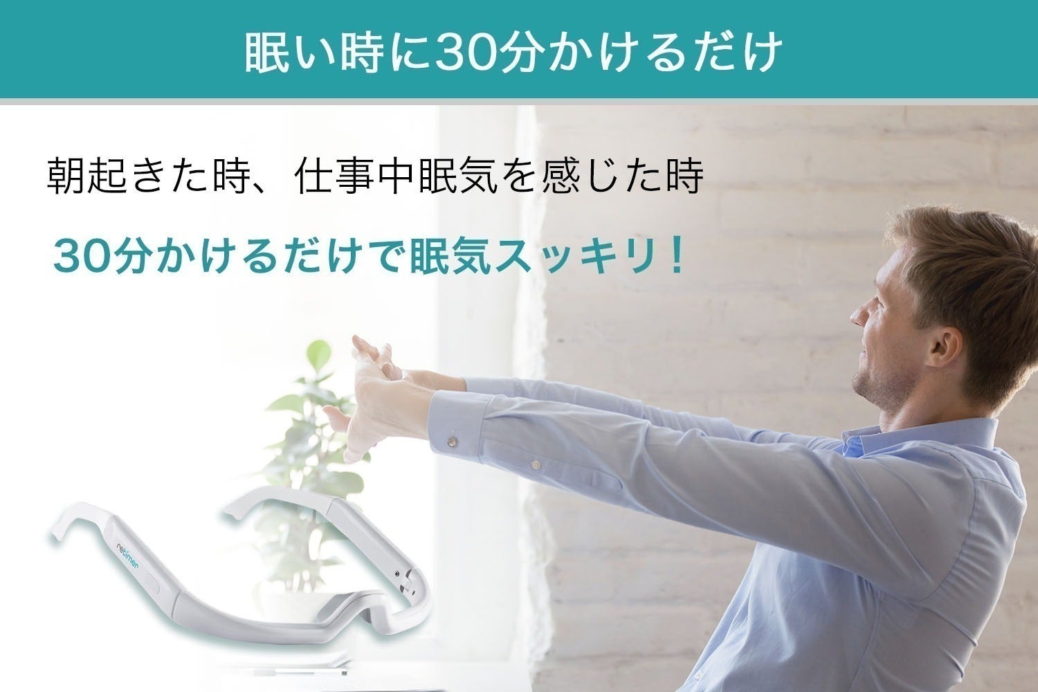 2番目のメイン画像