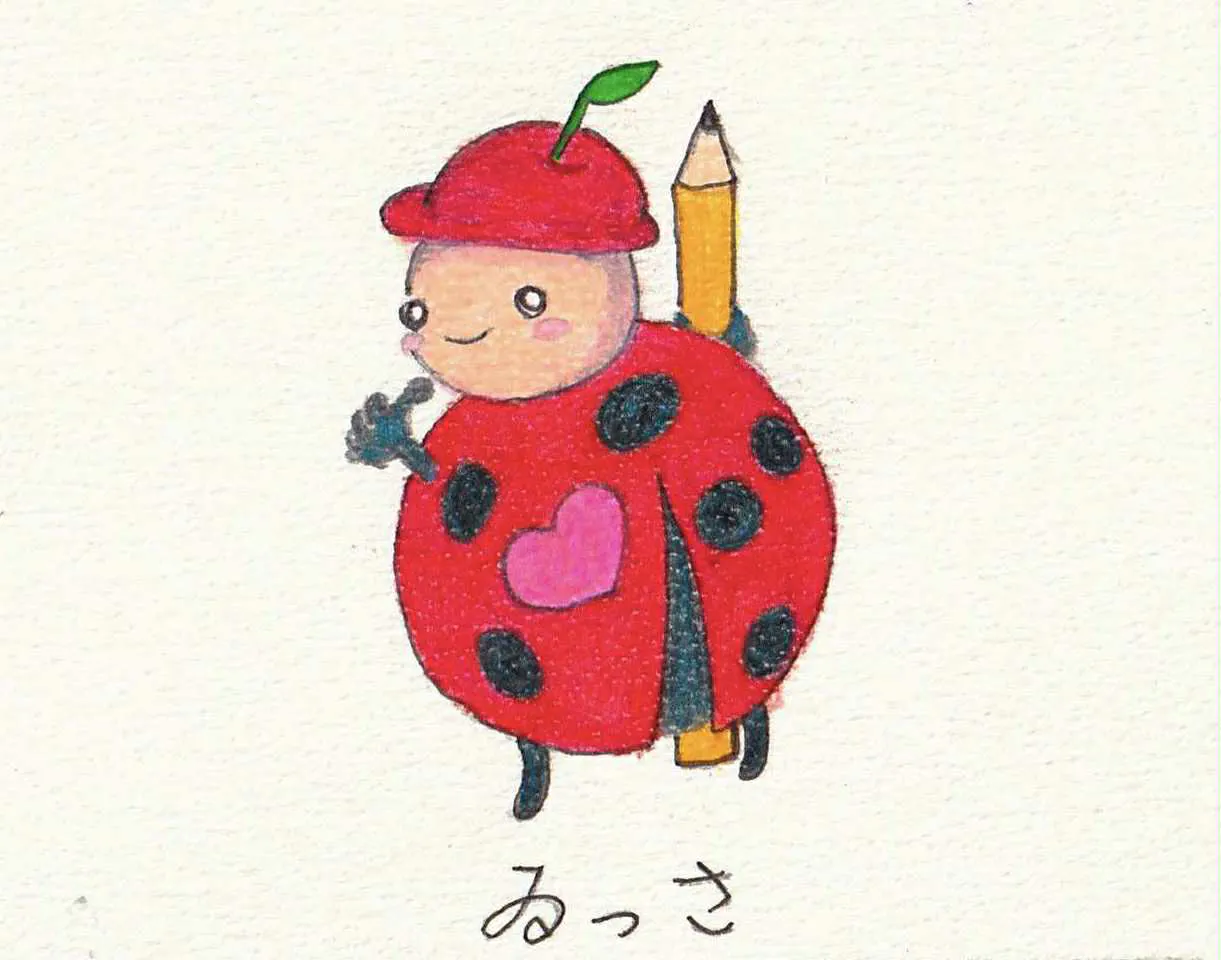 3番目のメイン画像