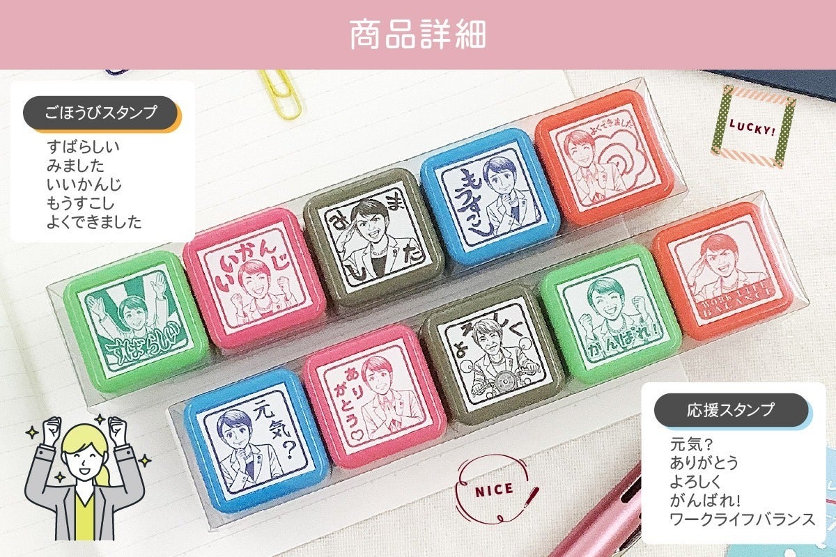 4番目のメイン画像