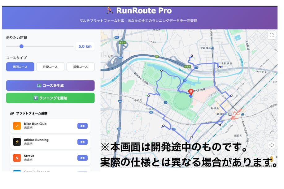 画像が削除されました