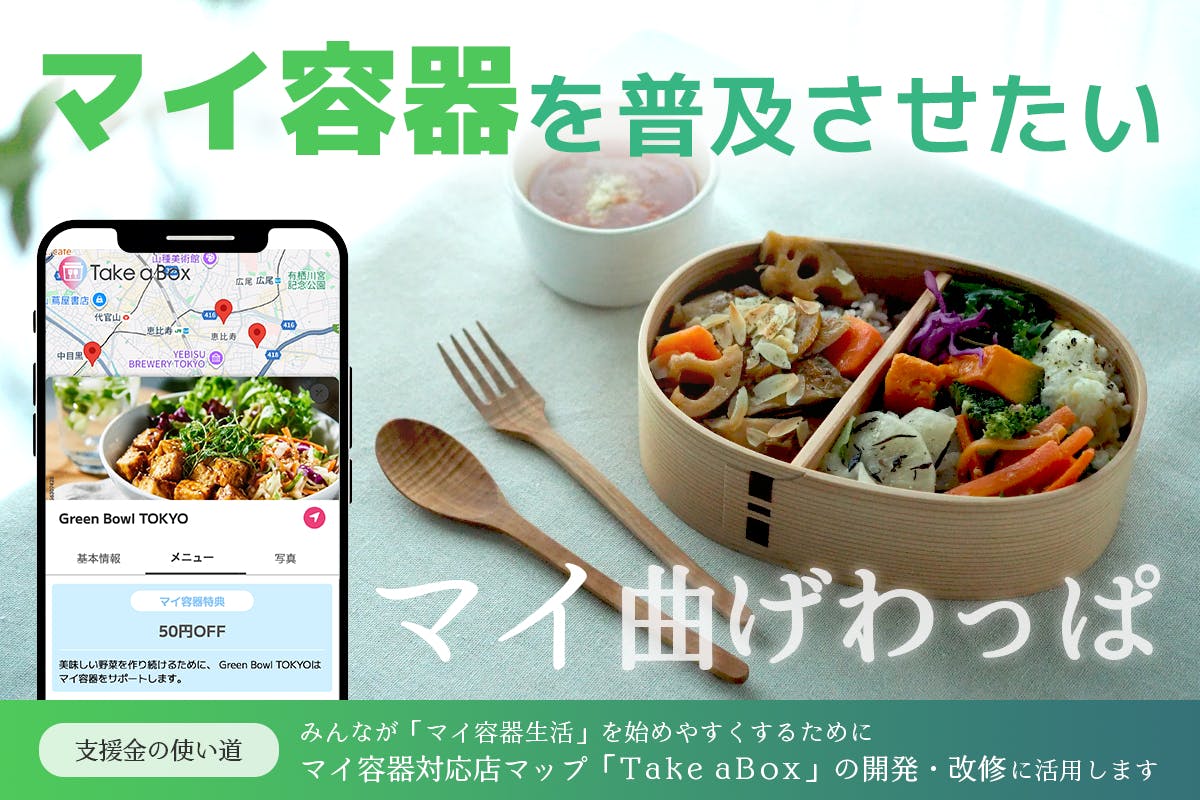 栗久 小判弁当 3つセット 栗久 小判弁当 3つセット 栗久 小判弁当 3つ