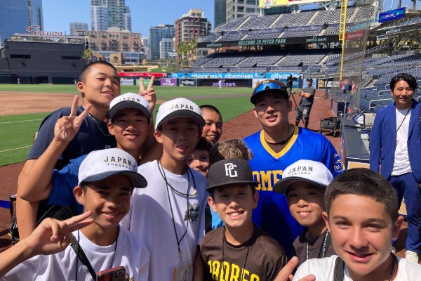 1番目のメイン画像