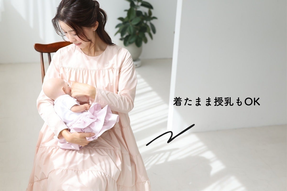 bitnabi ぽわん袖サテントップス ホワイト 授乳服