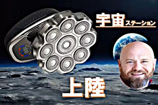 1番目のメイン画像