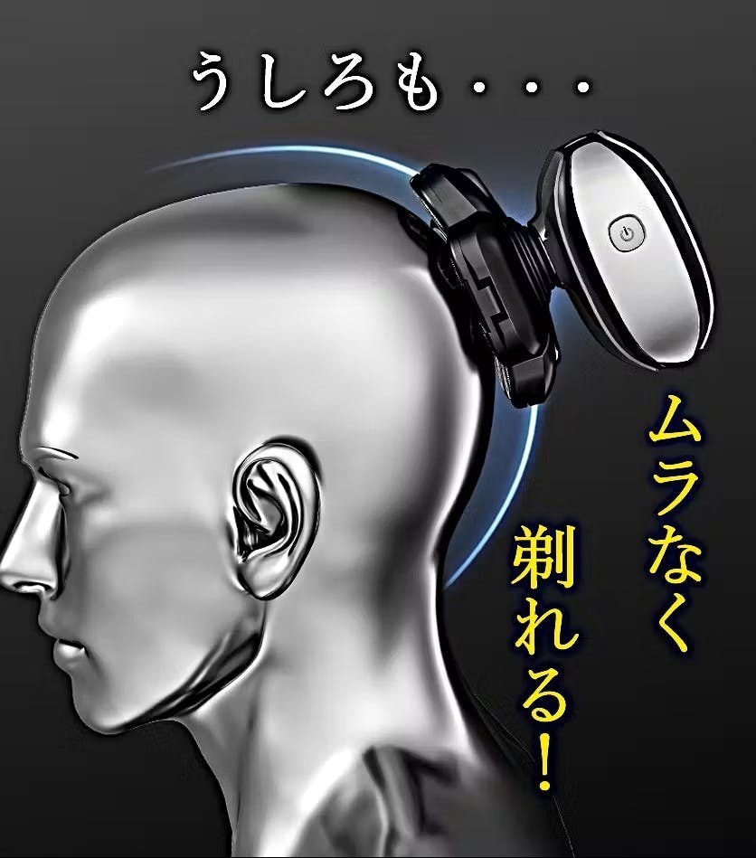 3番目のメイン画像