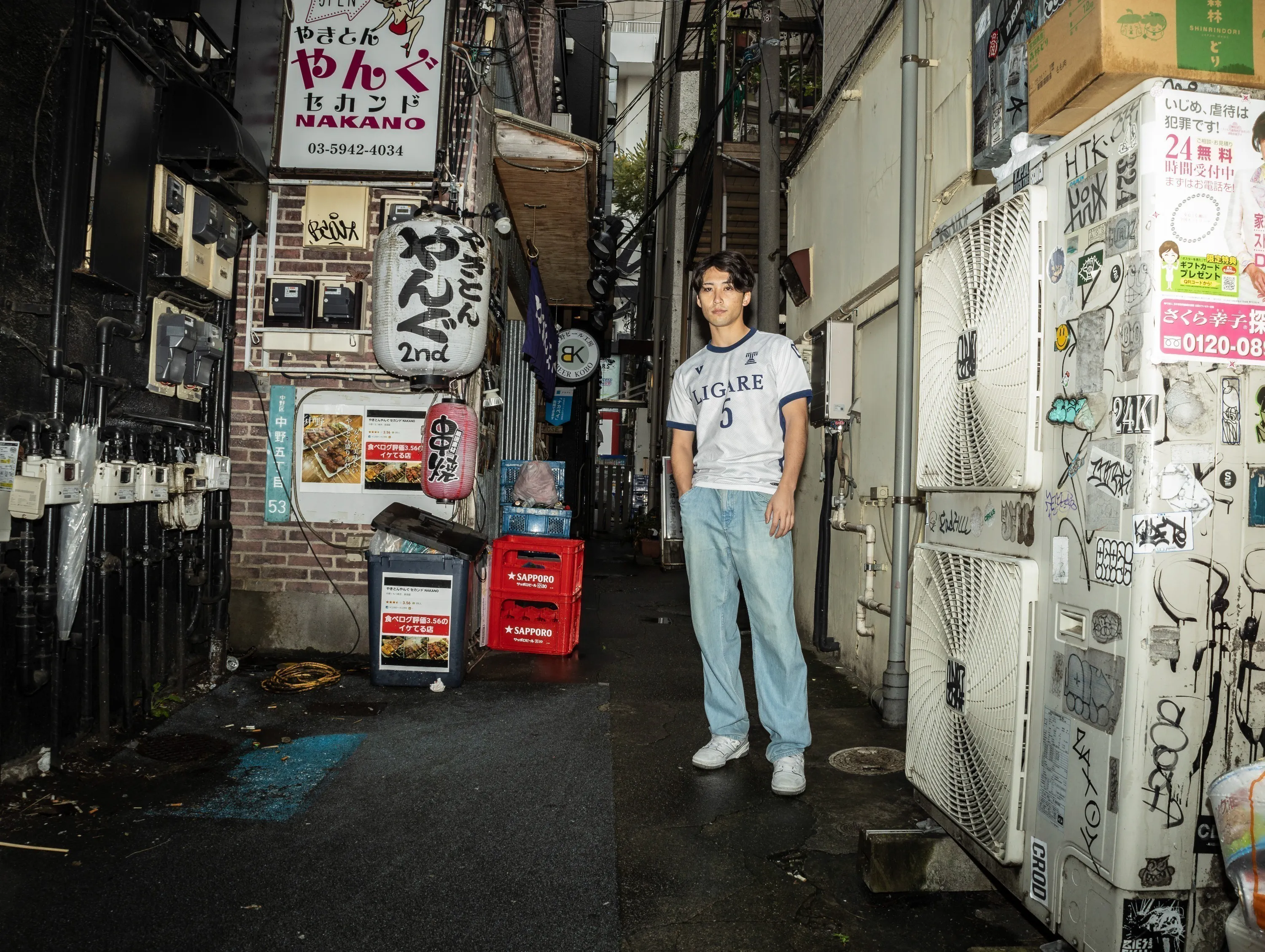 2番目のメイン画像