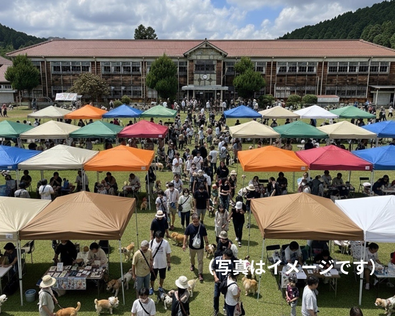 2番目のメイン画像