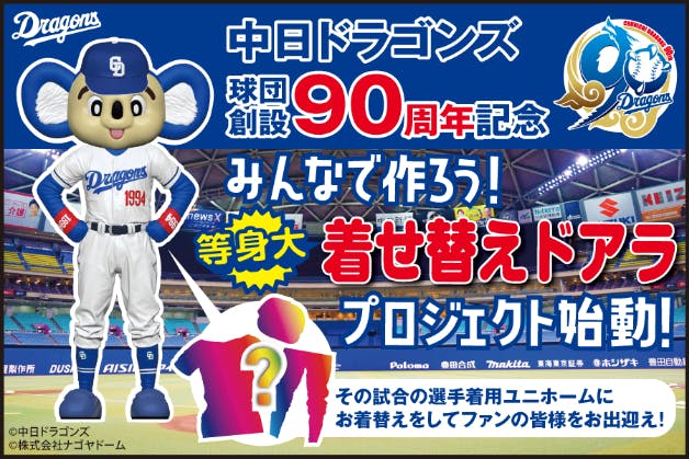 1番目のメイン画像