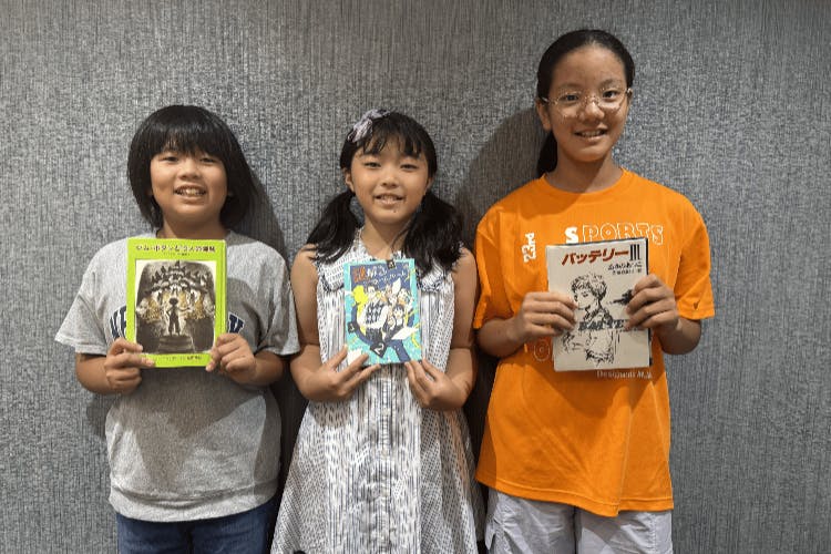 1番目のメイン画像