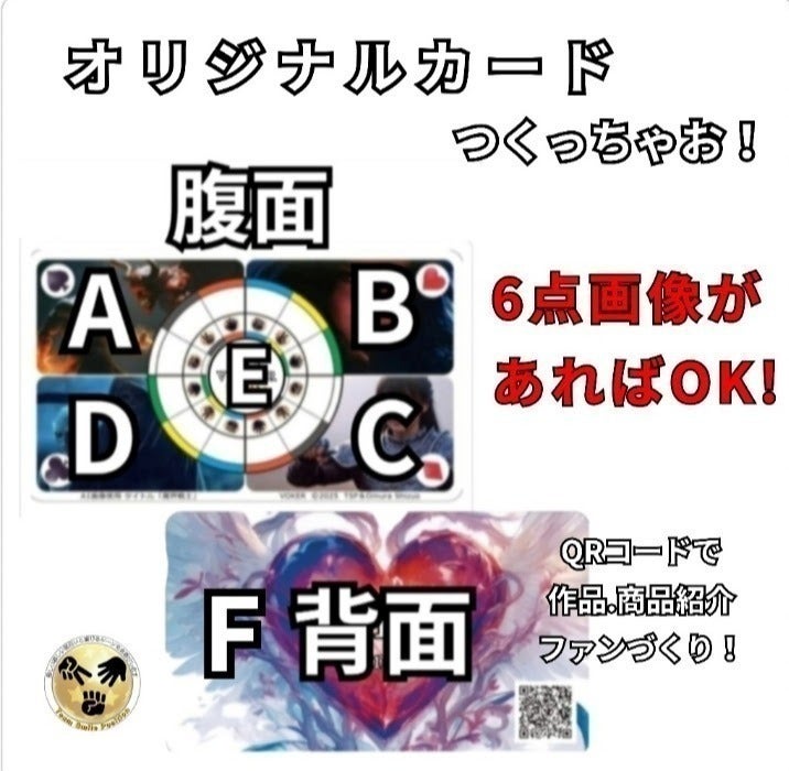 4番目のメイン画像