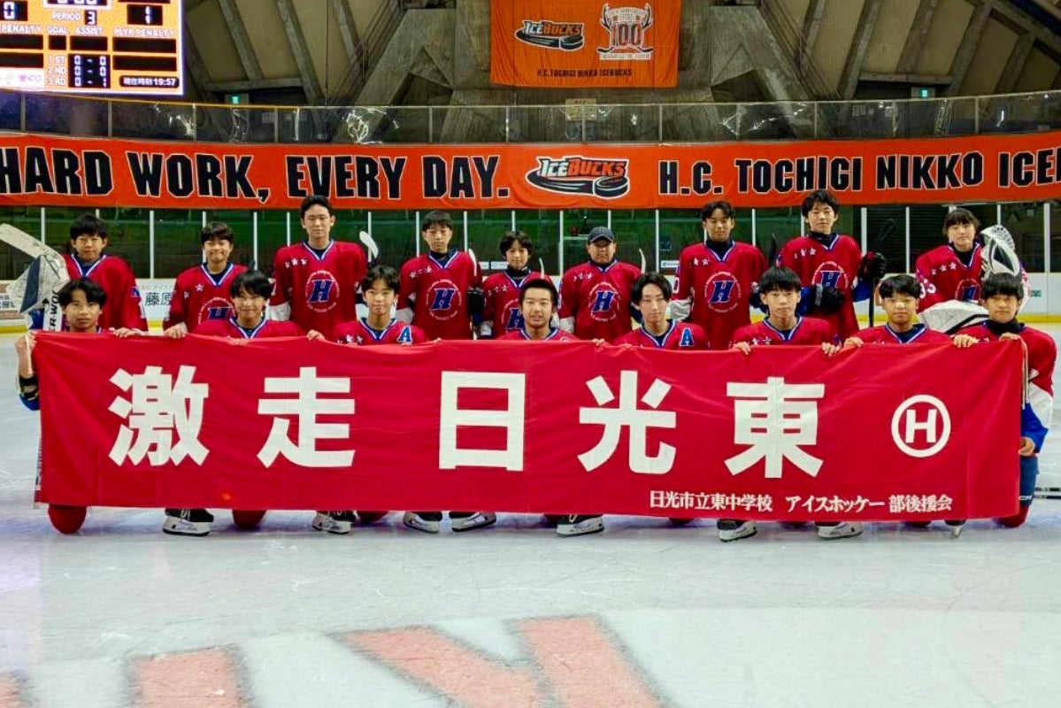 1番目のメイン画像