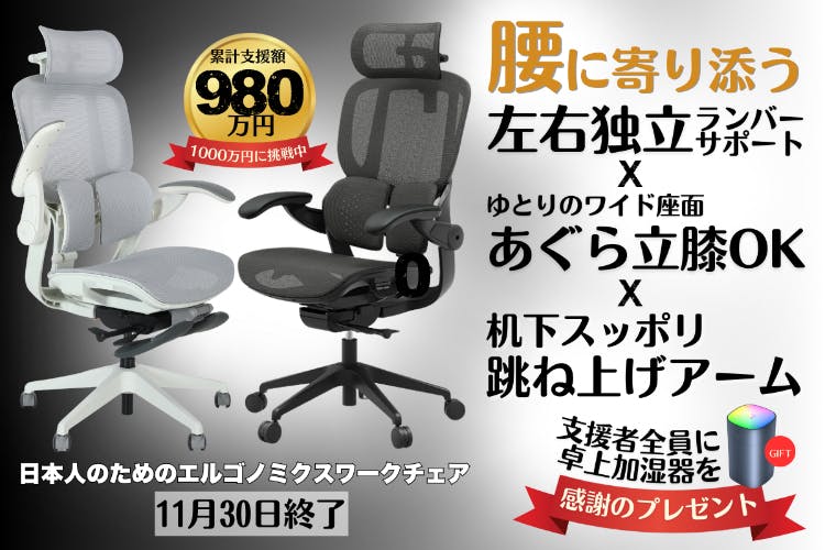 1番目のメイン画像