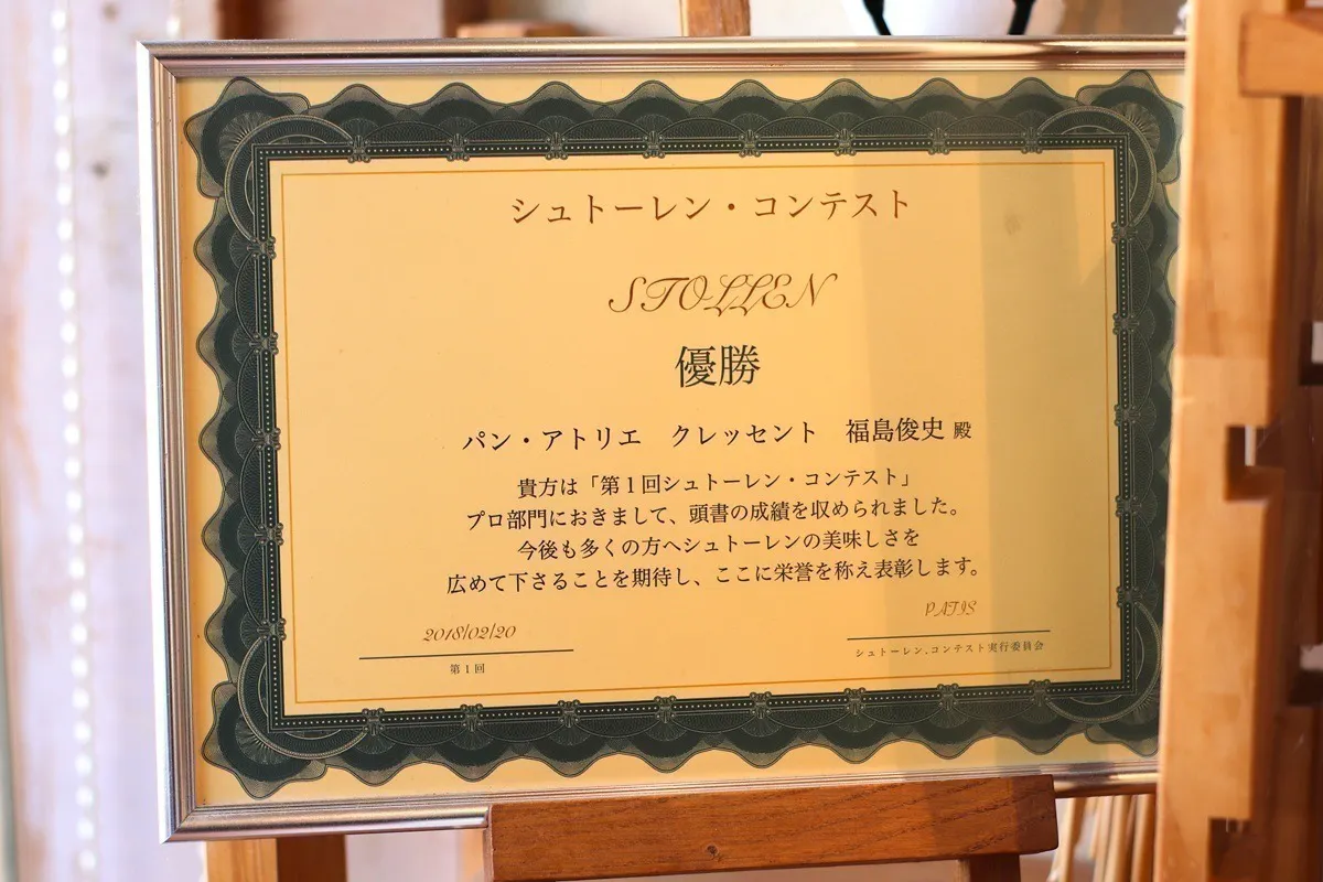 2番目のメイン画像