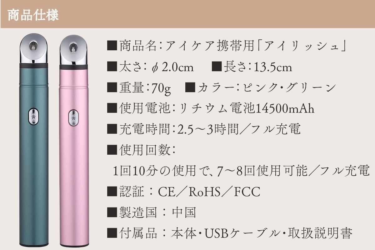 5番目のメイン画像