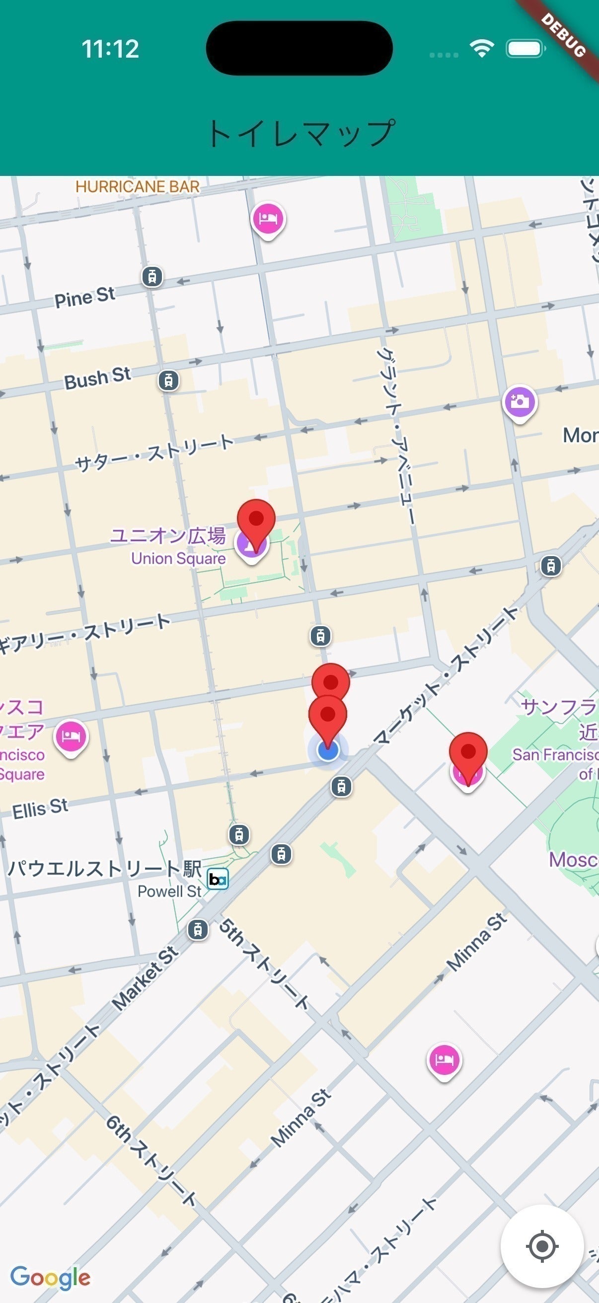 3番目のメイン画像