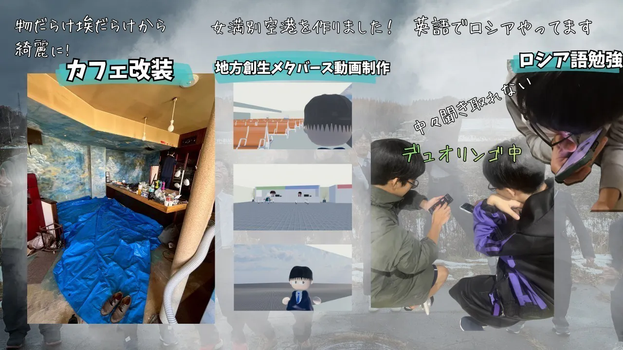 5番目のメイン画像