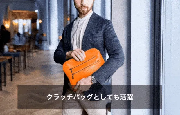 4番目のメイン画像