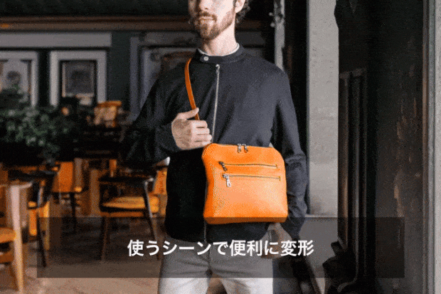 5番目のメイン画像