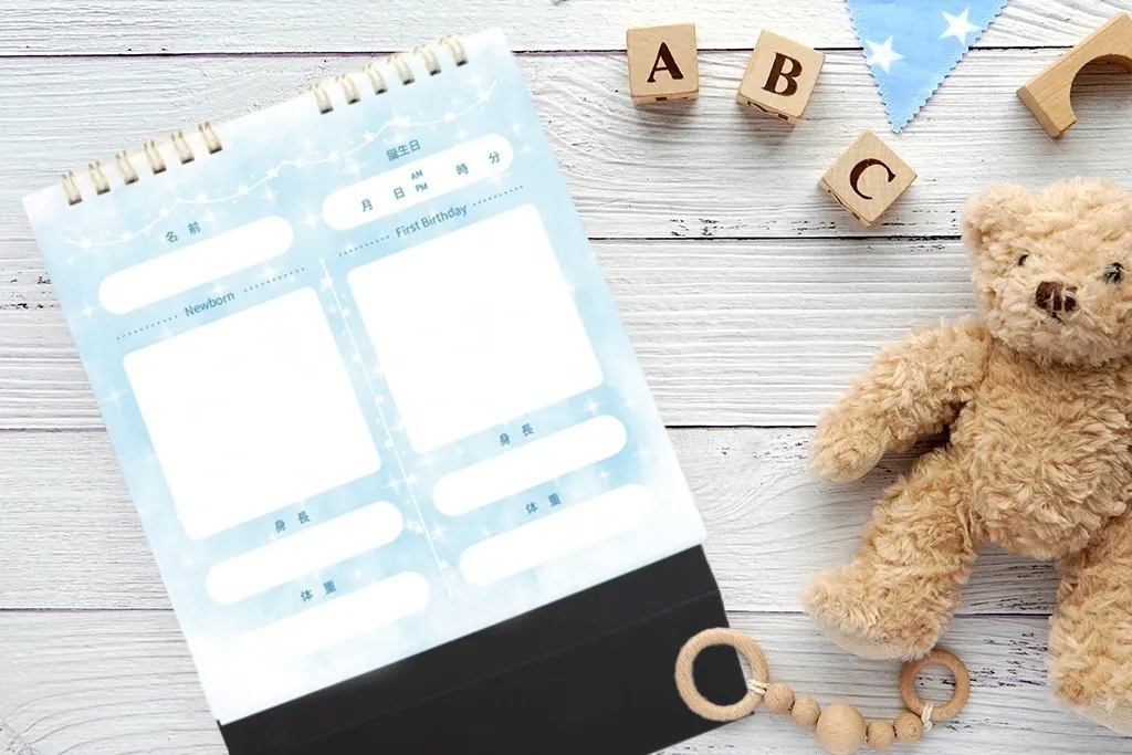 5番目のメイン画像