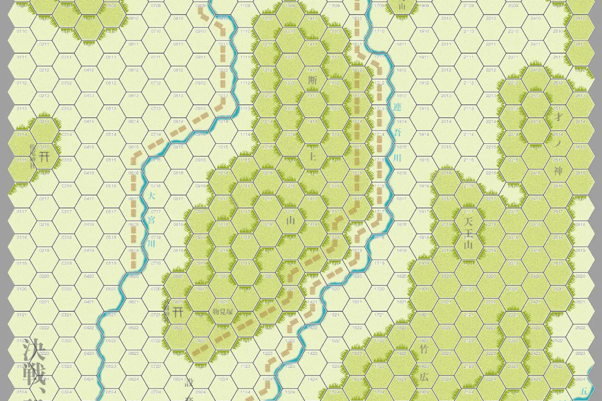 1番目のメイン画像