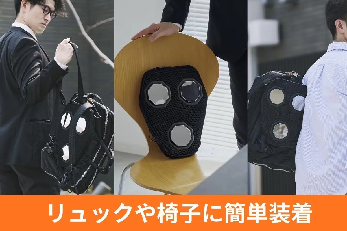 2番目のメイン画像