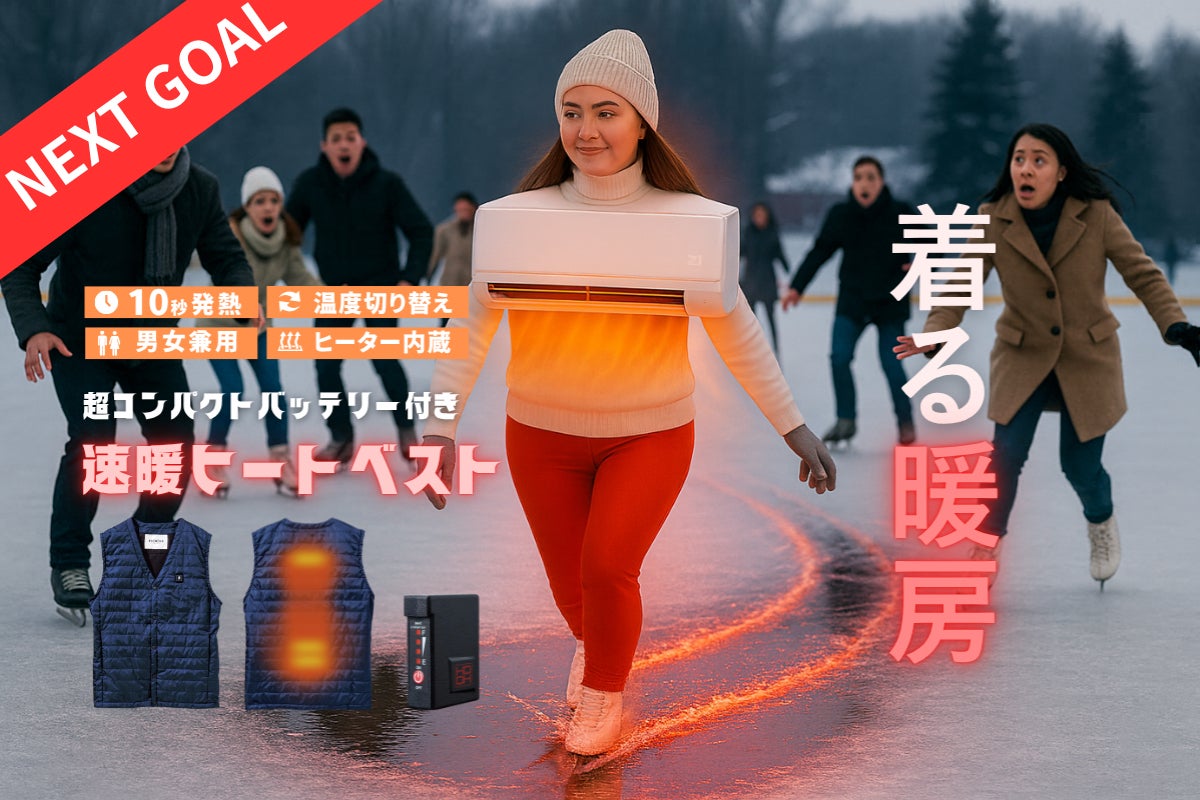 1番目のメイン画像